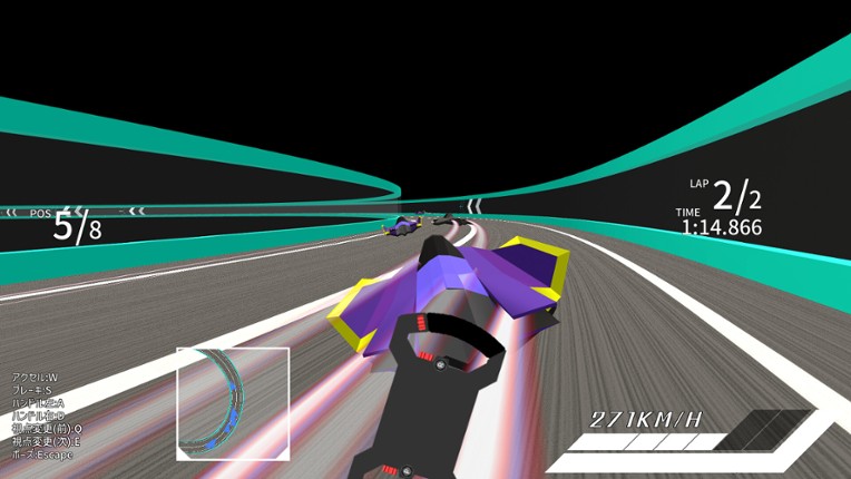 Inertial Craft screenshot