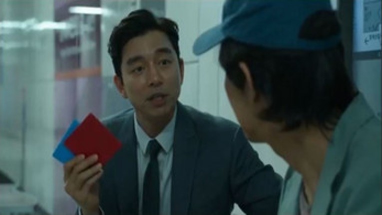 JustGames screenshot