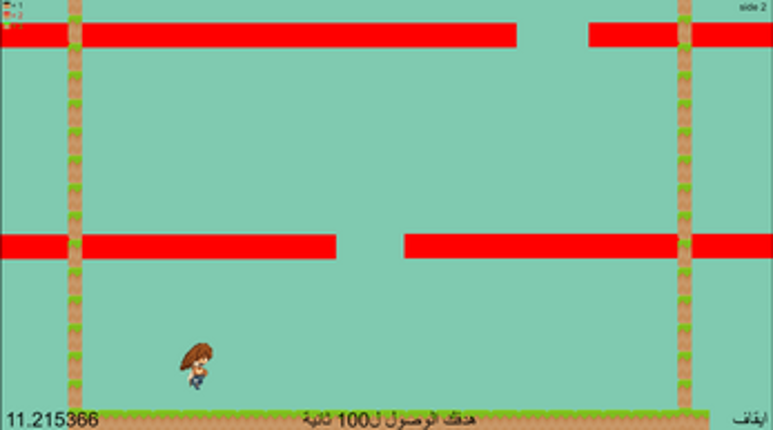 Parkour Game Image