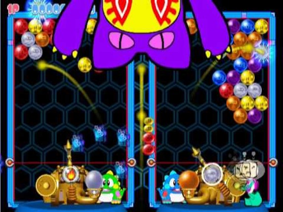 Super Bust-A-Move 2 Image