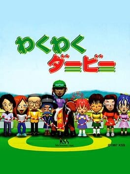 Games like Waku Waku Derby