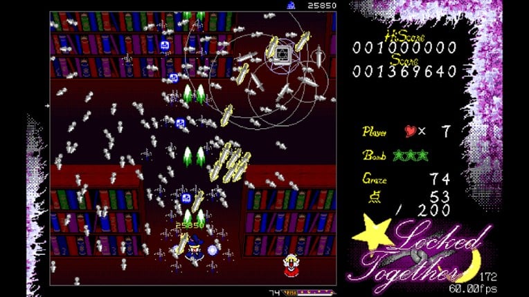 東方恋物語 ~ Locked Together screenshot