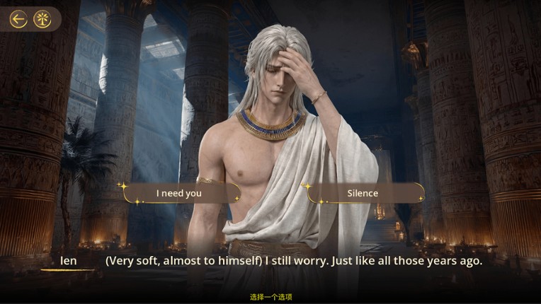 Crown of the Nile: Cleopatra's Choice Image