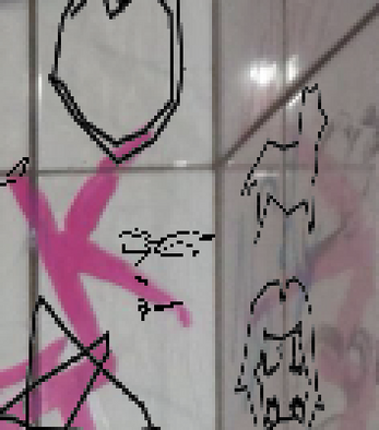 Death At The Gig screenshot