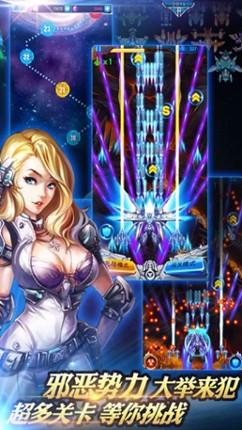 Flash Fighter 3-fun shooting screenshot