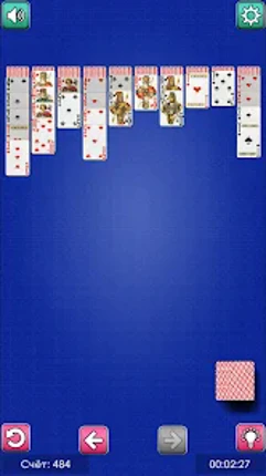 Spider Solitaire: Soviet Cards screenshot