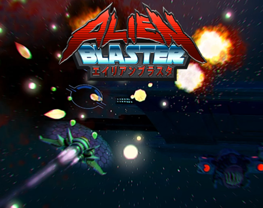 Alien Blaster Game Cover