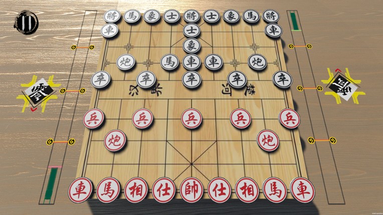 即时象棋:旧棋新弈 Hyper Chinese Chess screenshot