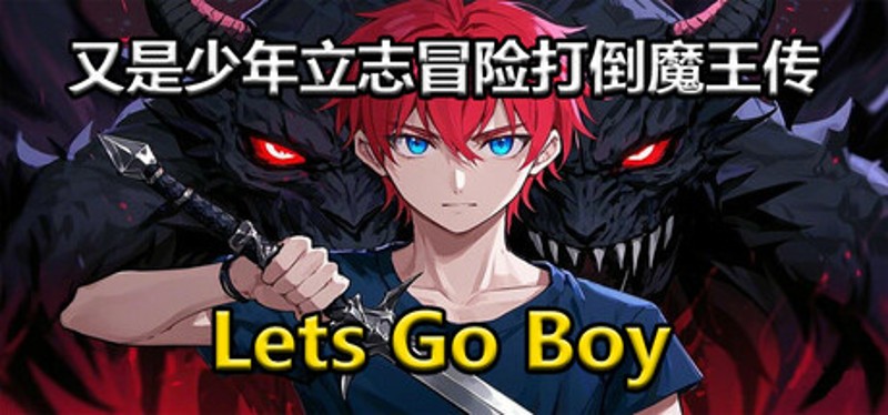 Lets go boy Image
