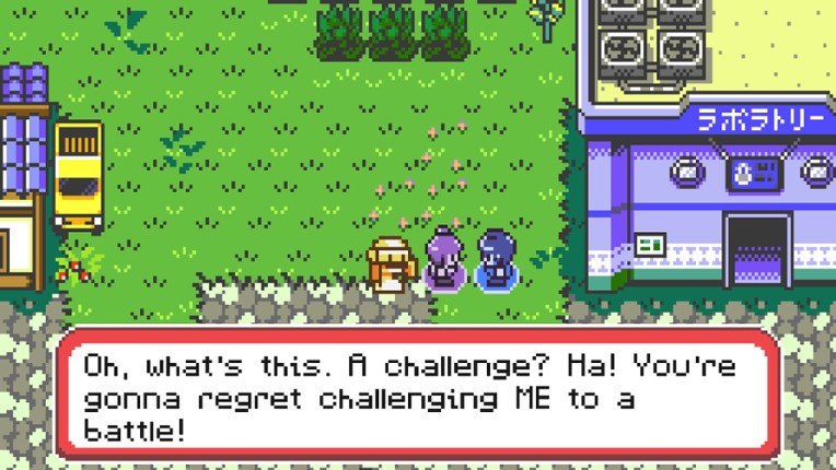 MonTamer Maker screenshot