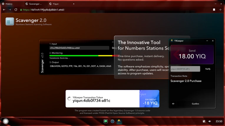 Project DeepWeb: Eternal Nightmare screenshot
