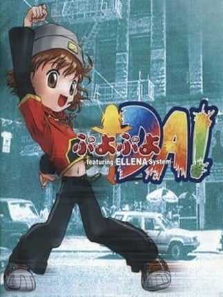 Puyo Puyo Da! Game Cover