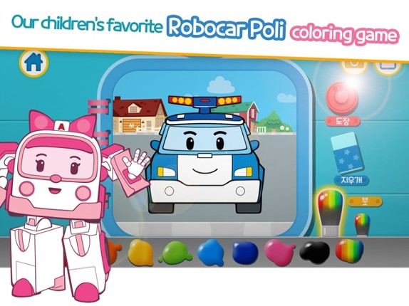 Robocar Poli: Painting Fun screenshot