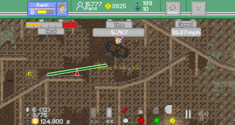 Swipecart screenshot