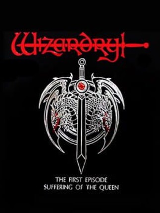 Wizardry Gaiden I: Suffering of the Queen Image