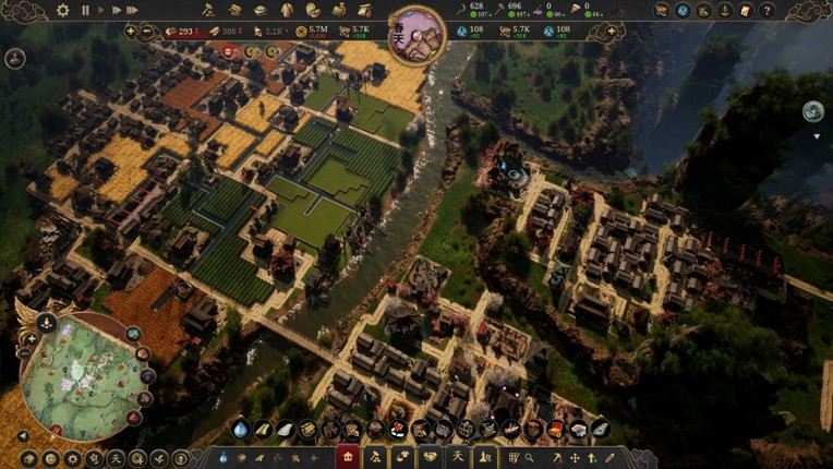 Celestial Empire: Prologue screenshot
