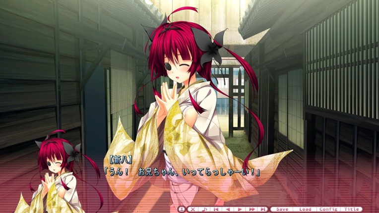 ChuSingura 46+1 Wacchi to Onii-chan no Love Love Nagaya Seikatsu Image