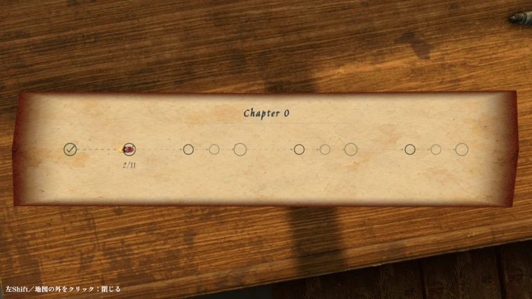 Cross the C screenshot