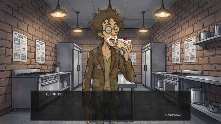 Defective Detectives 3 screenshot