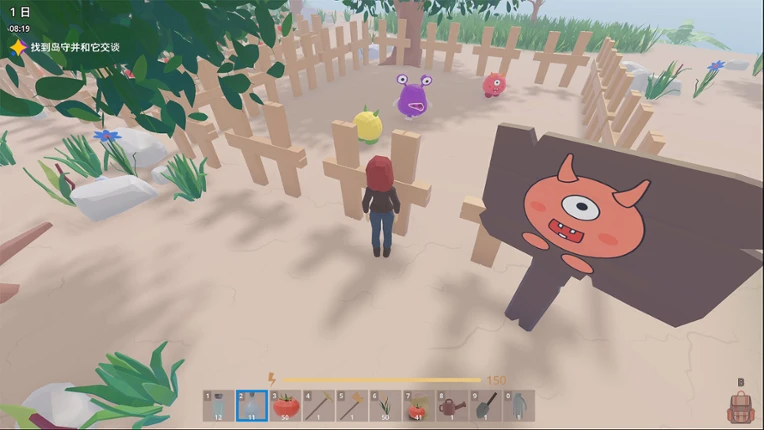 desert island time Image