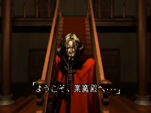 Devil Summoner: Soul Hackers - Akuma Zensho Image
