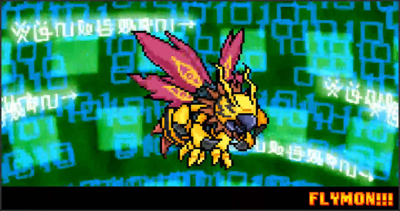 Digital Tamers 2 screenshot