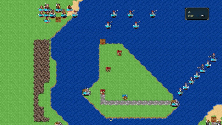 Fantasy Sino-Japanese War screenshot