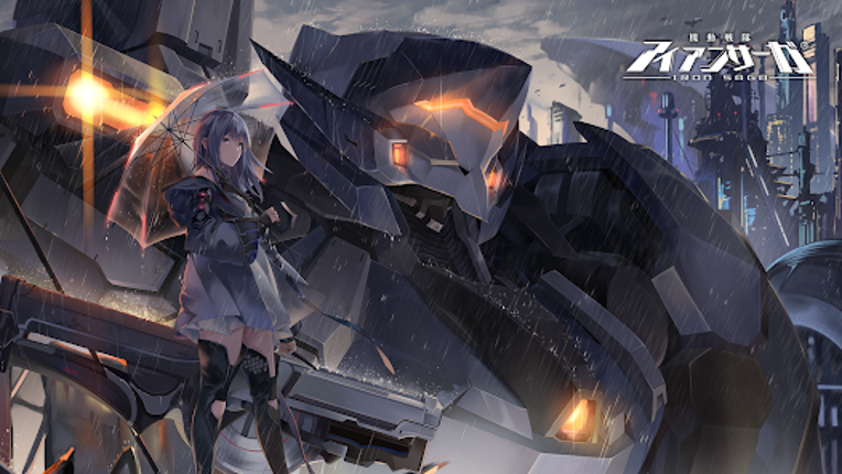 機動戦隊アイアンサーガ screenshot