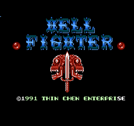 Hell Fighter Image