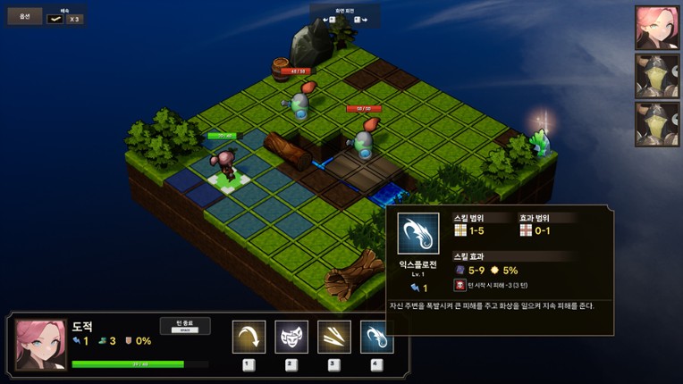 Hero Slayers screenshot