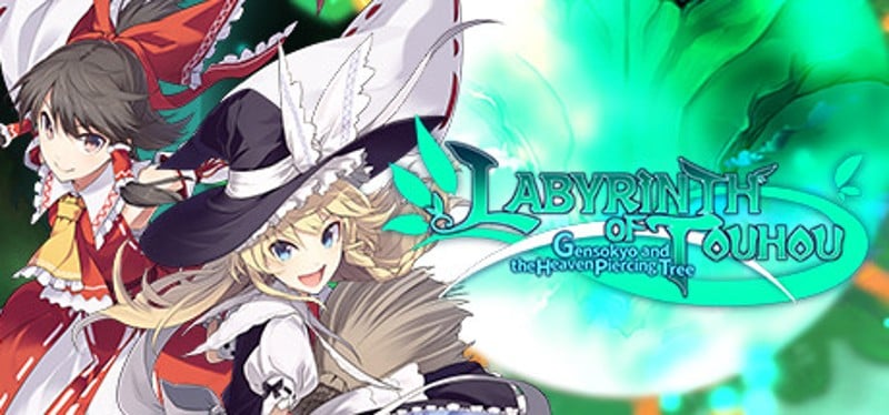 LABYRINTH OF TOUHOU - GENSOKYO AND THE HEAVEN-PIERCING TREE Image