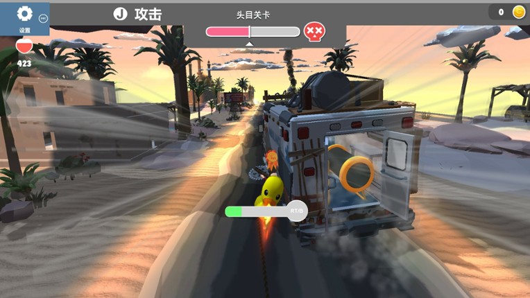 Motor Racing Battle screenshot