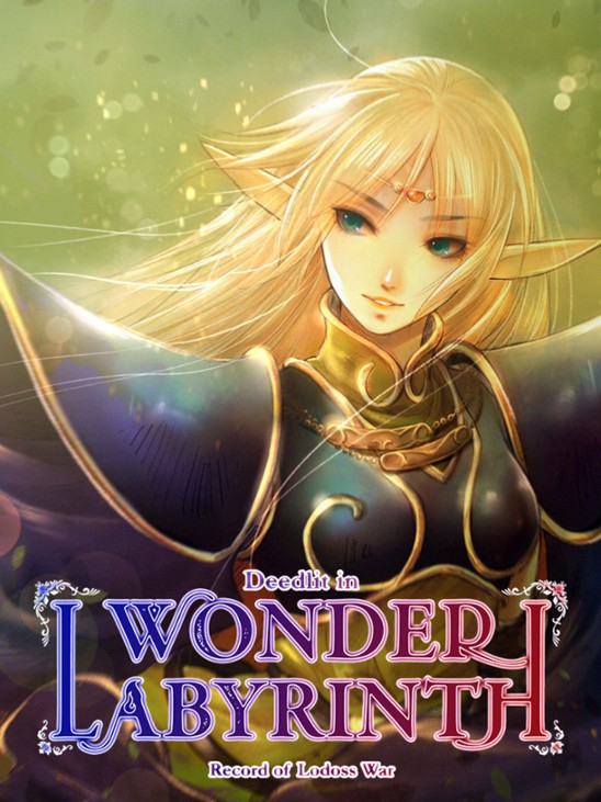 Games like Record of Lodoss War-Deedlit in Wonder Labyrinth-