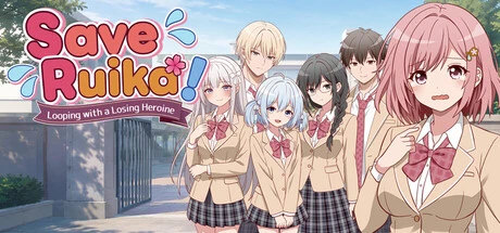 Games like Save Ruika! — Looping with a Losing Heroine