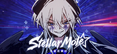Games like Stellar Mole