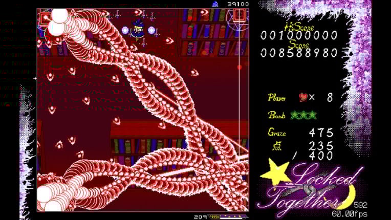 東方恋物語 ~ Locked Together screenshot