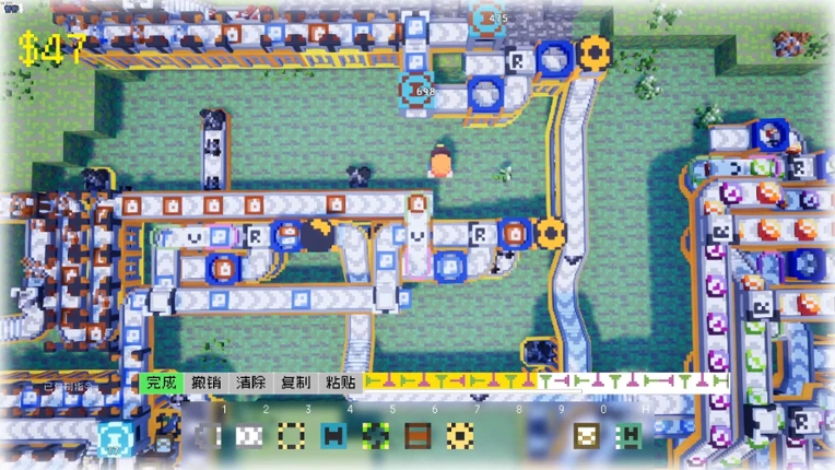 BricksPhilosophorum screenshot