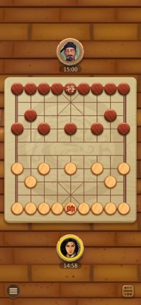 DarkChess - Random Xiangqi screenshot