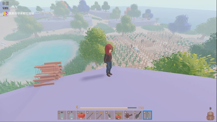 desert island time screenshot