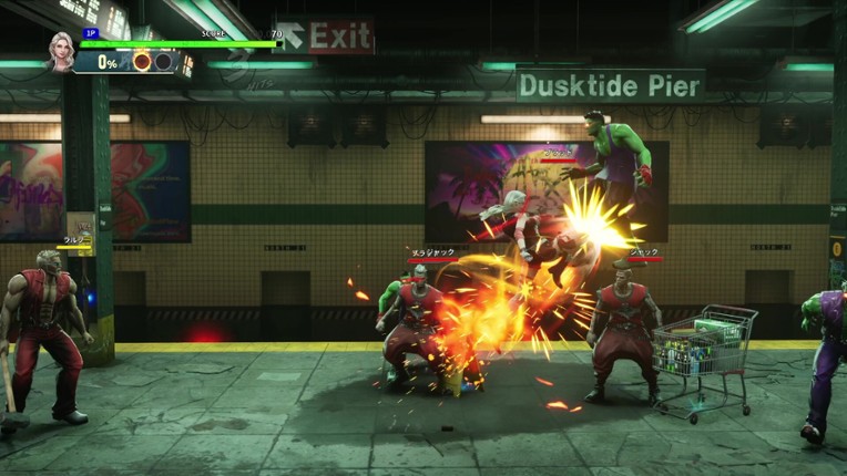 Double Dragon Revive screenshot