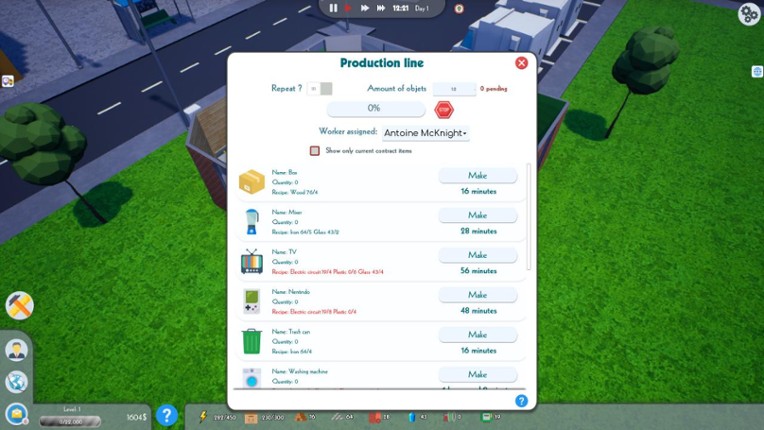 E-Startup screenshot