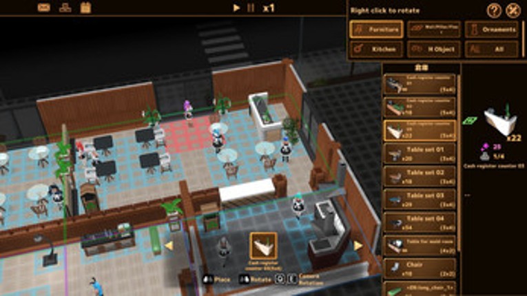 Futanari Coffee Image