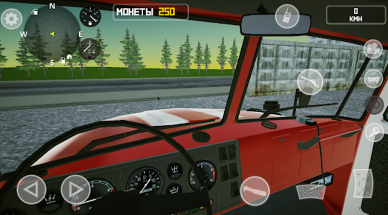 SovietCar: Premium screenshot