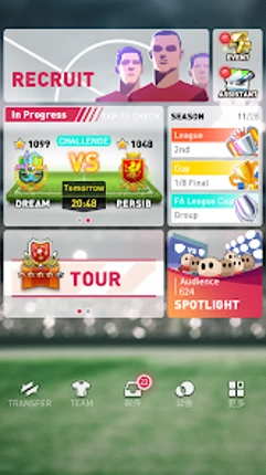 Perfect Soccer Image