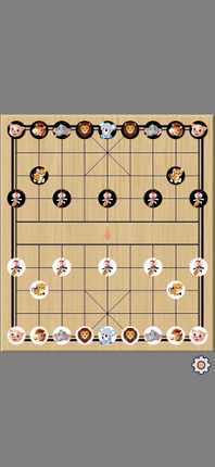 Chinese Chess For Fun- 中国象棋趣味版 Image