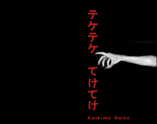 Games like Kashima Reiko
