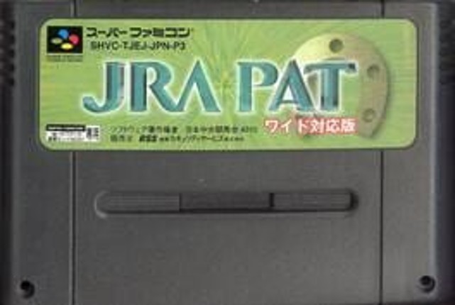 JRA PAT: Wide Taiou-ban Game Cover