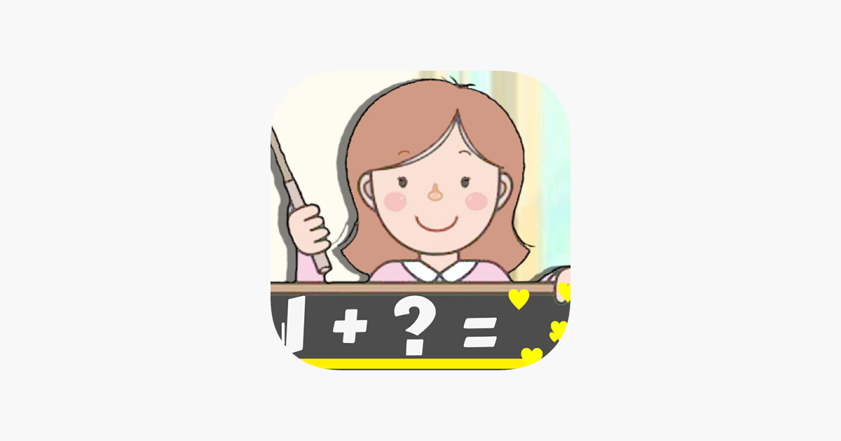 Games like Math Solver - Fast Math Games