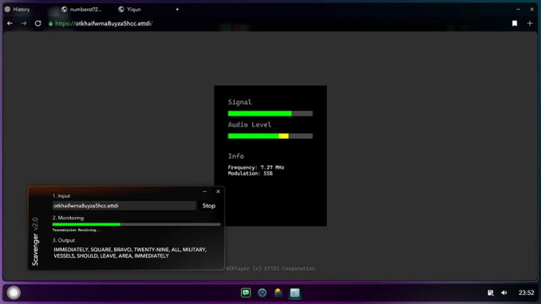Project DeepWeb: Eternal Nightmare screenshot