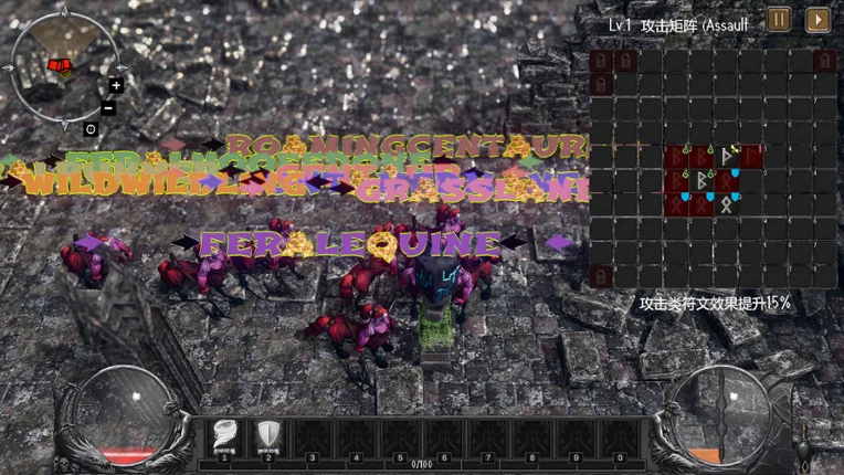Rune Rhythm Realm Image